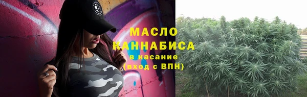 MESCALINE Богданович